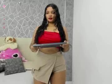 agata_ortiz — Lovense Lush : Device that vibrates longer at your tips and gives me pleasures - Multi-Goal :  Show cum #latina #new #masturbation #feet #cum