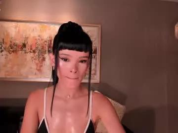 agathakondo on Chaturbate 