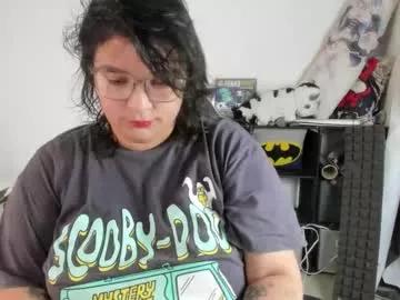 aikadreams on Chaturbate 