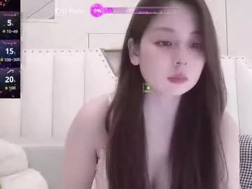 aiyami on Chaturbate 