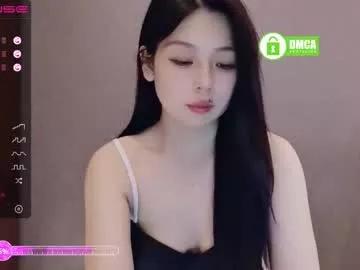 aiyami on Chaturbate 