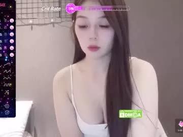 aiyami on Chaturbate 