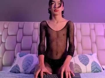 alaiaguerra on Chaturbate 