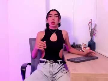 alaiaguerra on Chaturbate 