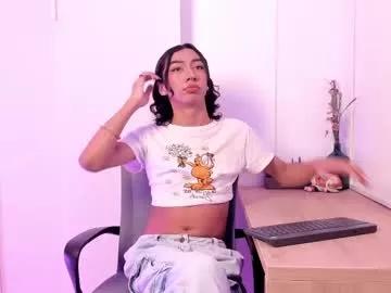 alaiaguerra on Chaturbate 
