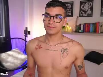 alanjames_x on Chaturbate 