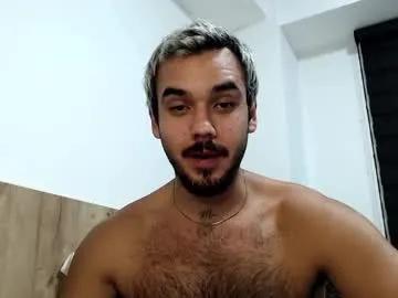 ale_one on Chaturbate