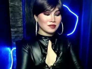 alexa_hansung — Goal: wanna be my cumsucker or cumdumpster..meet me!!  #asian #smoke #selfsuck #mistress #monstercock #asian #selfsuck #mistress
