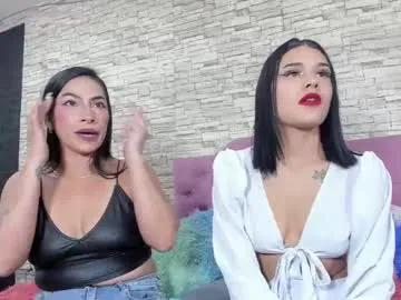 aliaandadara on Chaturbate 