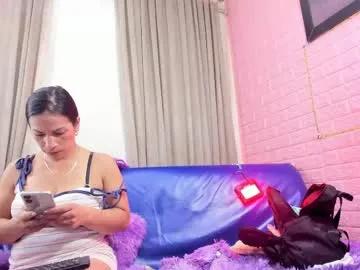 aliaandadara on Chaturbate 