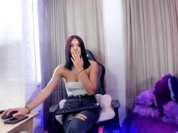 aliaandadara on Chaturbate 