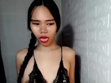 aliahadams on Chaturbate 