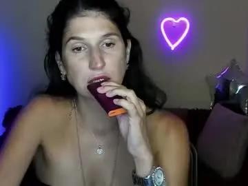 alianna_solo_kiss on Chaturbate 