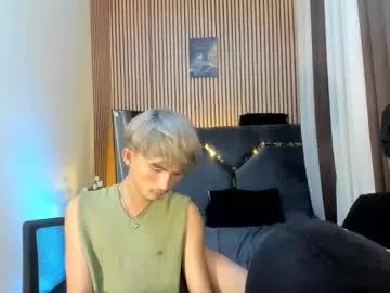 alluring_alpha on Chaturbate 