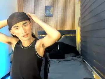 alluring_alpha on Chaturbate 
