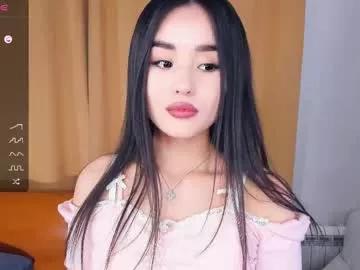 alwayssmile8 on Chaturbate 