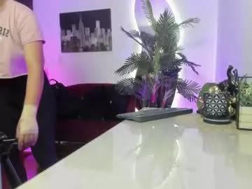 amaia_bushida on Chaturbate 