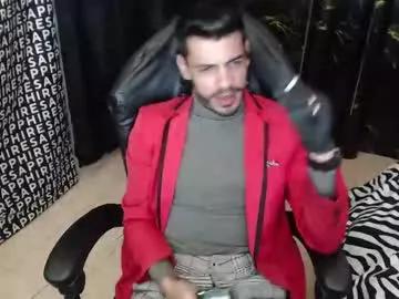 amand_sex on Chaturbate 