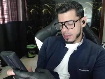 amand_sex on Chaturbate 