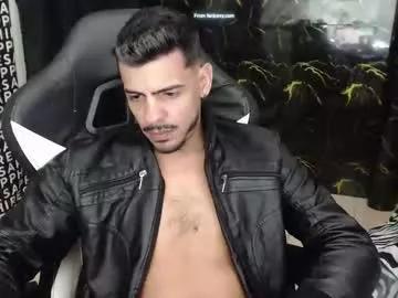 amand_sex on Chaturbate 