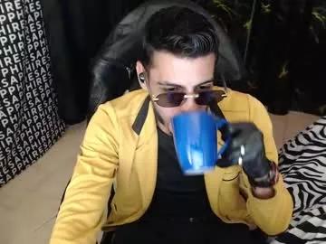 amand_sex on Chaturbate 