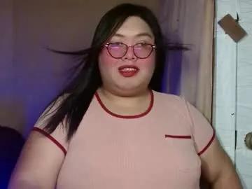 amanda_fetish on Chaturbate 