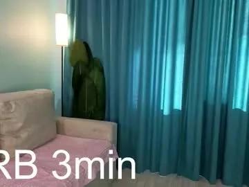 amanda_layerr on Chaturbate