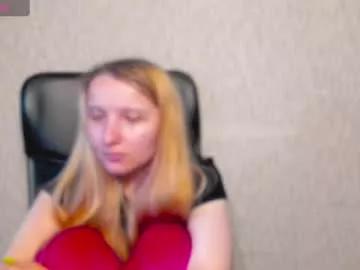 amanda_sherr on Chaturbate 