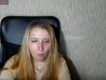 amanda_sherr on Chaturbate 