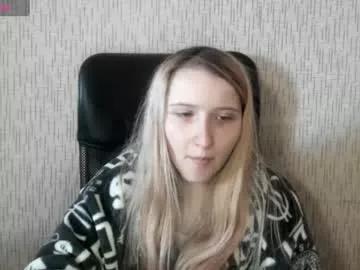 amanda_sherr on Chaturbate 