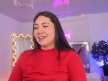 amara_tay on Chaturbate 