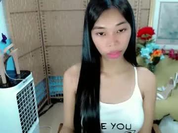 amarah_slut on Chaturbate 