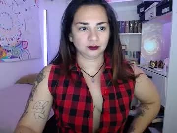 amarantha666 on Chaturbate 