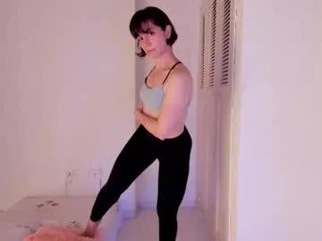 amaranthaajames on Chaturbate 