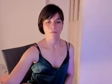 amaranthaajames on Chaturbate 