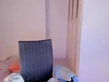 amaranthaajames on Chaturbate 