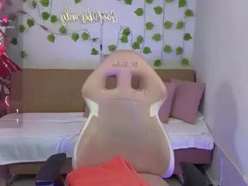 ameelia_tay on Chaturbate 