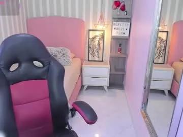 amelietarson on Chaturbate