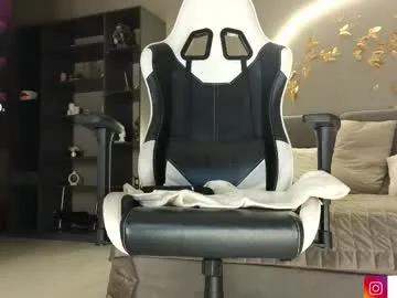 ammy_77 on Chaturbate 