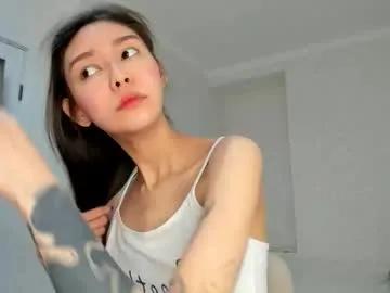 amy_alle — GOAL - Fuck my pussy with two fingers | PM open only fans - PVT Open only for FAN #NEW #18 #smalltits #asian #Dildo [117 tokens remaining]