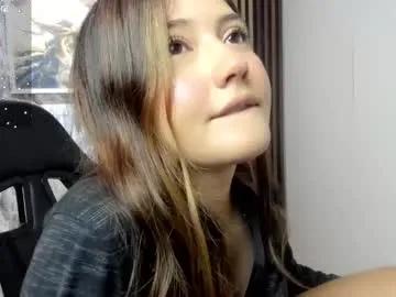 amy_innocent_ — Goal: Remove panties #new #latina #bigbooty #lush #18