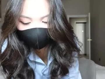 amyalwayshere on Chaturbate 