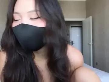 amyalwayshere — Lovense Lush on - Interactive Toy that vibrates with your Tips - Goal: New Goal #lovense #asian #new #teen #young