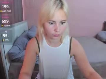 amymilson on Chaturbate 