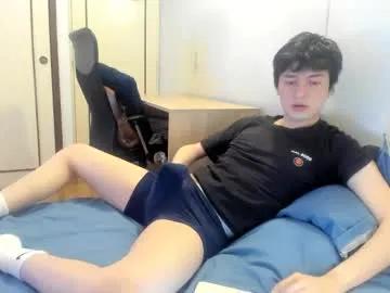an0nymouse3 on Chaturbate 