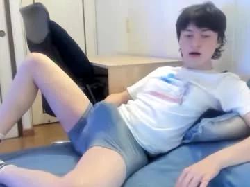an0nymouse3 on Chaturbate 