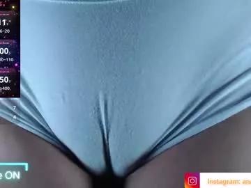 ana_loveee on Chaturbate 