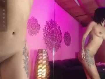 anahisbennett on Chaturbate 