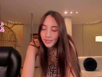 anaisnin1 on Chaturbate 