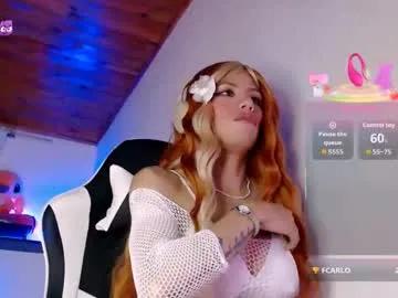 anaisvelvet2025 on Chaturbate 